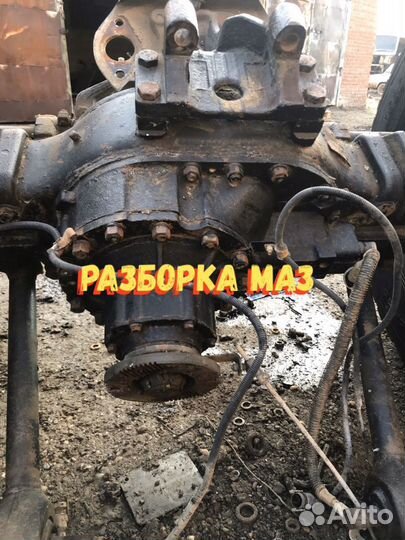 Редуктор 29*25 задний