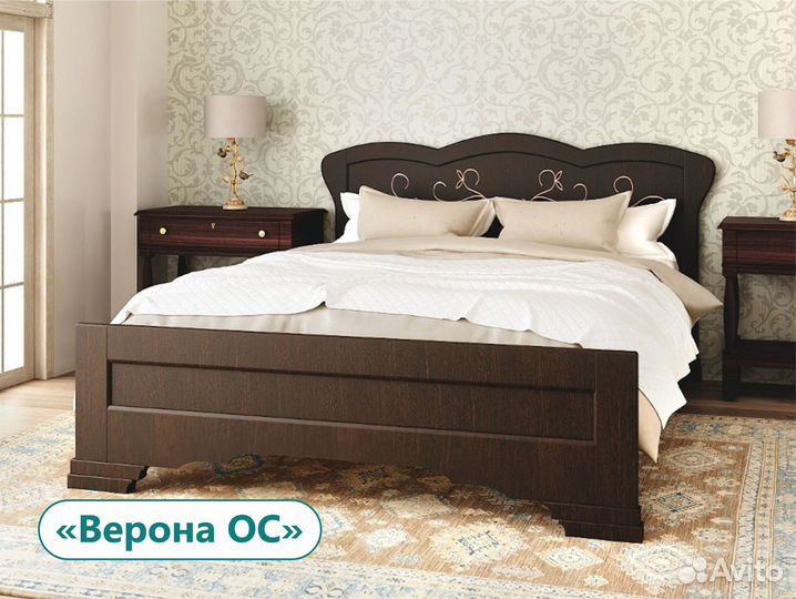 Кровать от производителя