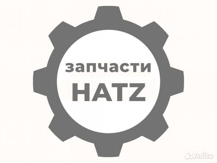 Exhaust silencer hatz (хатц) 01964500