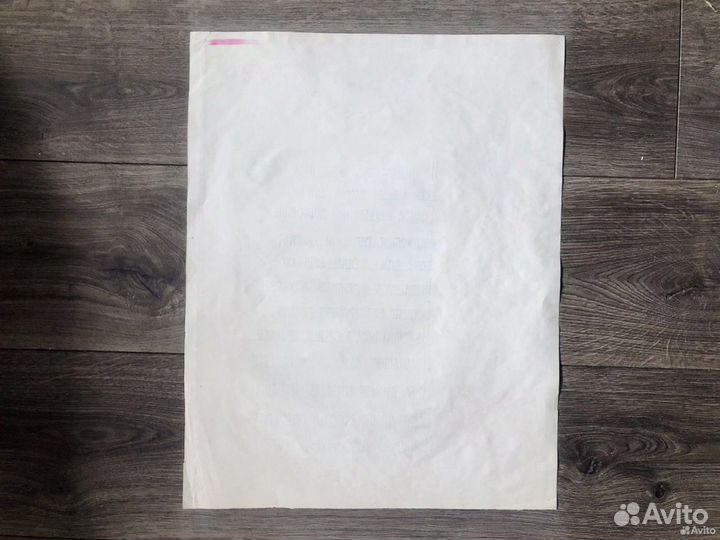 СССР 8 марта большая рисованная открытка-плакат