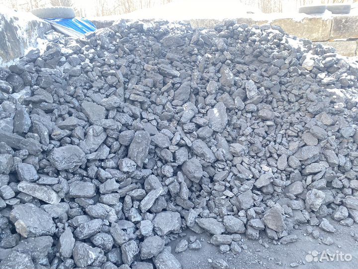 Уголь до дпк др