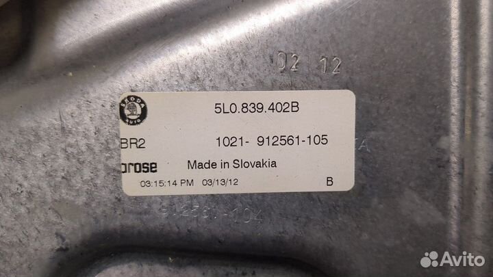 Стеклоподъемник электрический Skoda Yeti, 2012