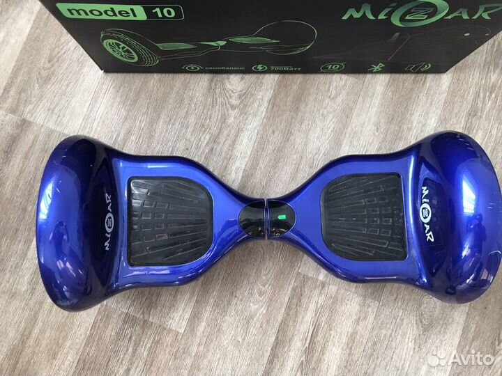 Гироскутер