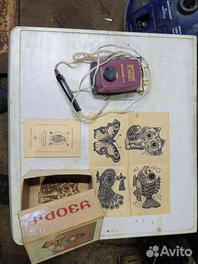 Выжигатель по дереву СССР узор 1