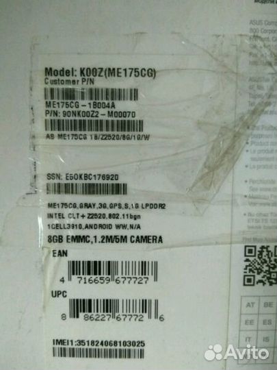 Чехол для планшета asus Fonepad 7
