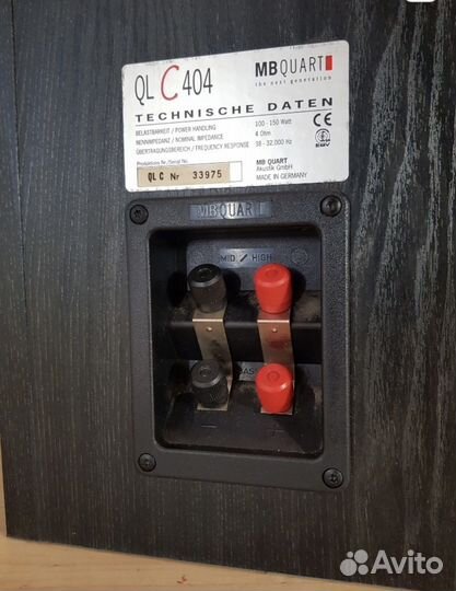 Акустические колонки mb quart 404 germany