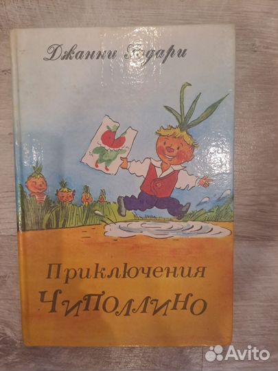 Книги пакетом в идеальном состоянии