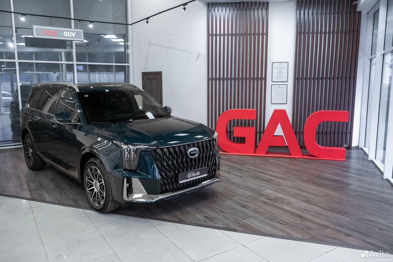 GAC GS8 Dragon 2.0 AT, 2026