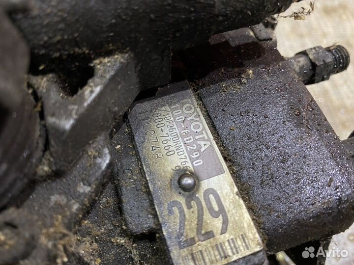 Тнвд Тойота 2С Toyota Carina