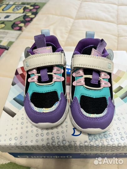 Кроссовки детские Котофей