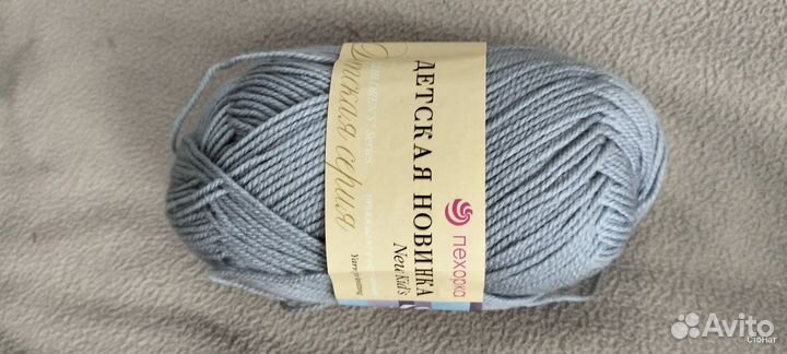 Пряжа пехорка детская новинка