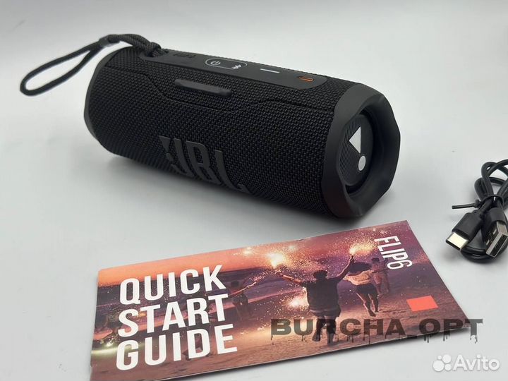 Электроника оптом