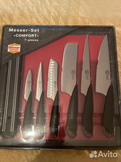 Набор ножей немецкой фирмы Borner с магнитом