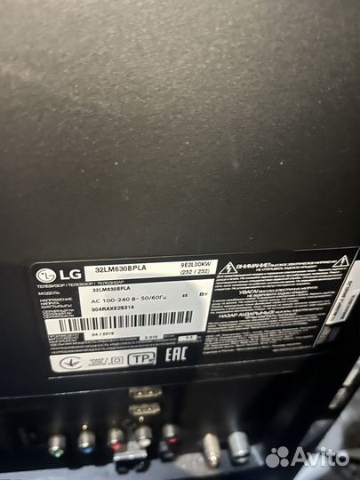 Телевизор на запчасти