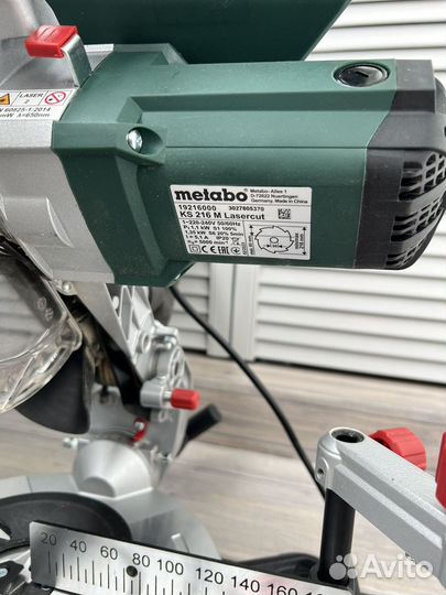 Торцовочная пила аренда