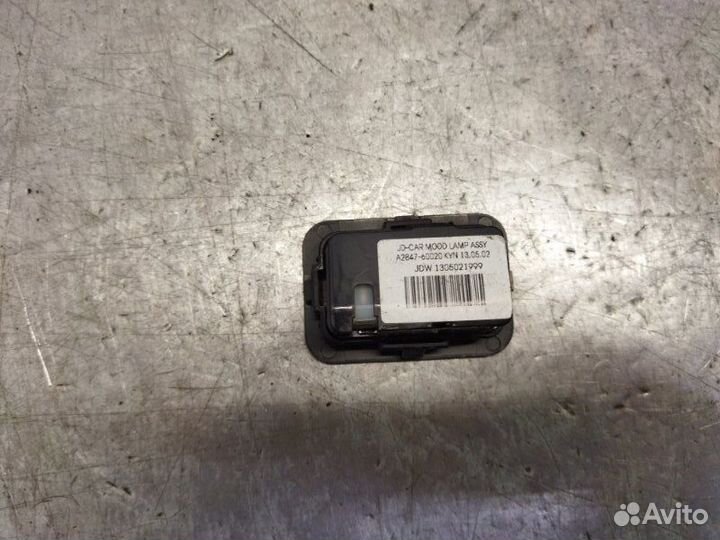 Плафон салонный Kia Ceed JD хетчбэк 1.6 GDI G4FD