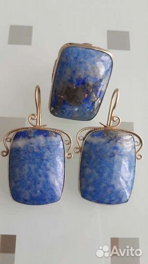 Лазурит Кольцо 16,5 Серьги Мельхиор