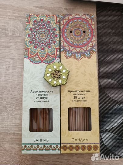 Ароматические палочки