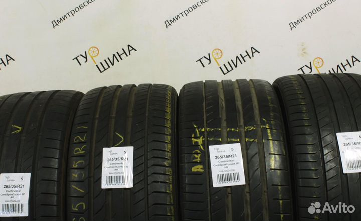 Continental ContiSportContact 5P SUV 265/35 R21 94Y