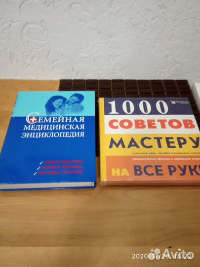 Книги подарочные