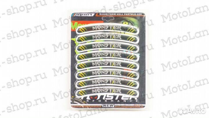 Набор наклеек на обод колеса мотоцикла