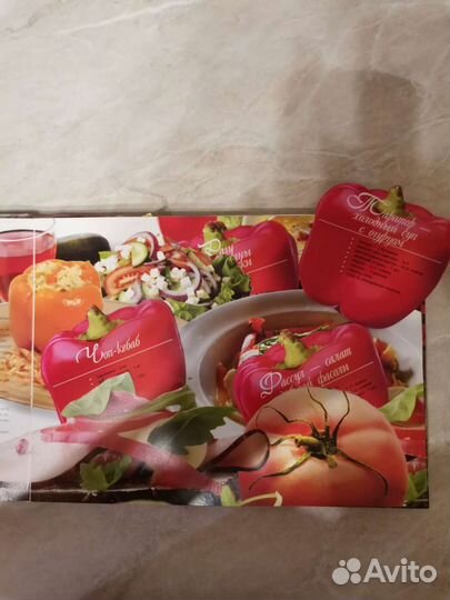 Кухни народов мира книга