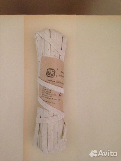 Резинка в мотке (тесьма) 25 м