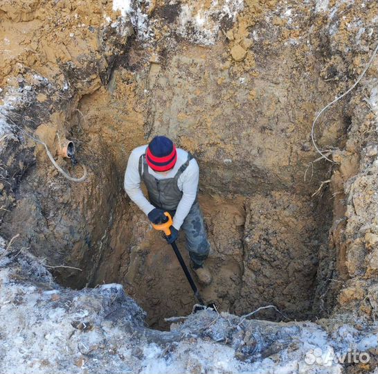 Септик Евролос био