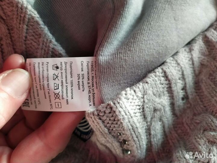 Зимняя Шапка новая 50-52