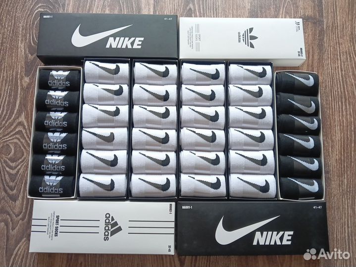 Носки Nike Adidas Lacoste Gucci