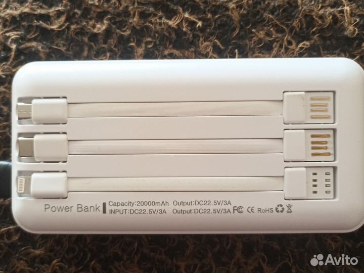 Повербанк 20000