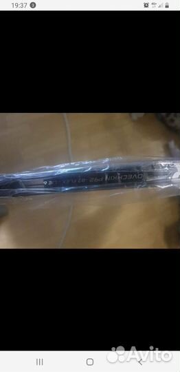 Клюшка Bauer Nexus 1n