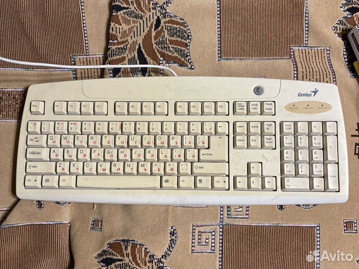 Клавиатура