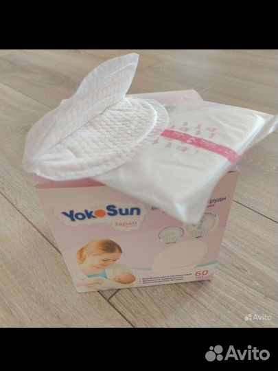 Подушка для беременных, вкладыши для груди