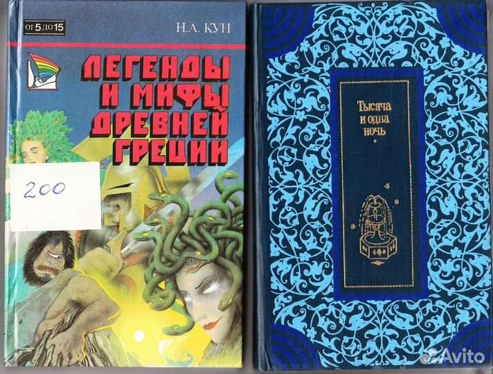 Сборники сказок, детские и развивающие книги