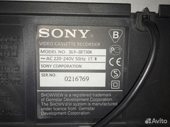 Видеомагнитофон Sony SLV-SE730N hi-fi stereo
