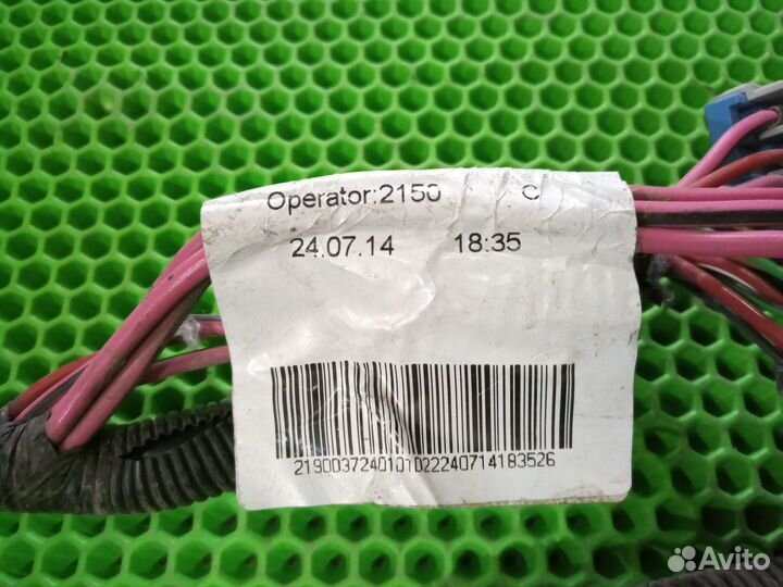 Жгут проводов моторного отсека Лада Гранта