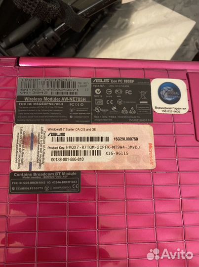 Asus нетбук eee pc 1008P