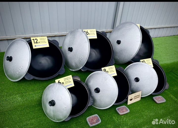 Казан чугунный с печкой 10,12,16 литров