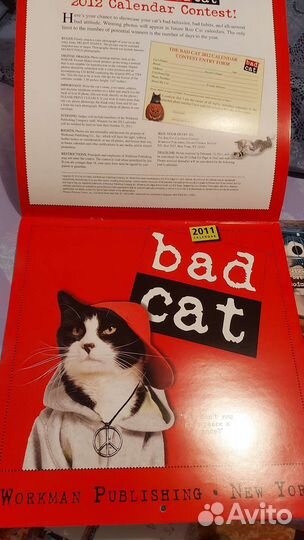 Календари с фишечкой London,Нью Йорк, Париж