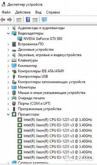 Игровой компьютер i7 16gb gtx980 SSD