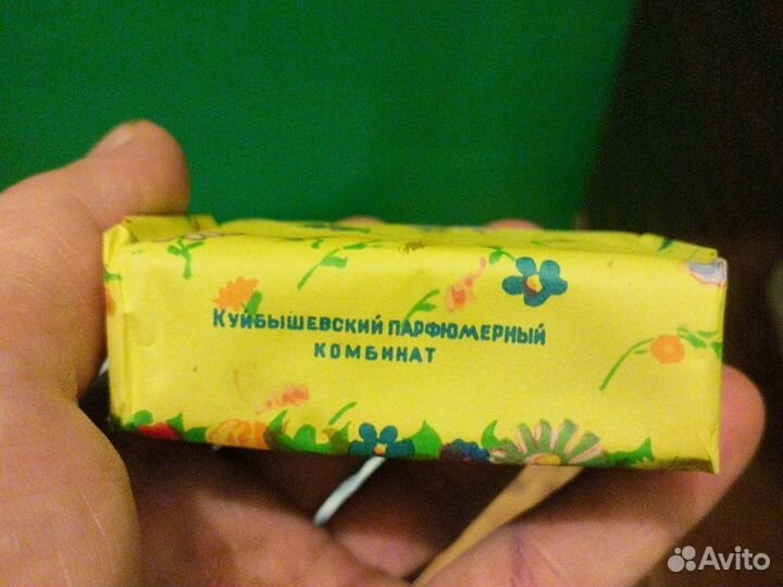 Мыло