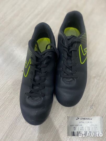 Футбольные бутсы детские
