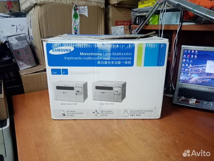 Мфу принтер сканер копир лазерный
