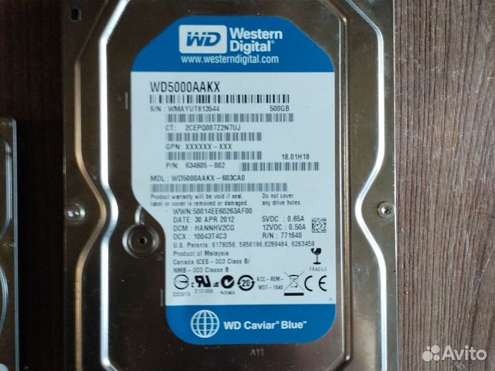 Ноутбук бу emachines