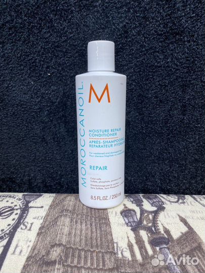 Moroccanoil кондиционер repair 250 мл