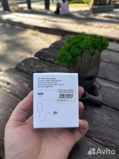Зарядное устройство Apple 20W USB-C Power оригинал