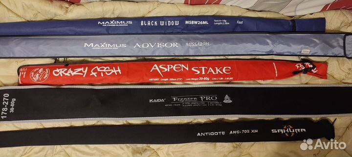 Спиннинги Maximus, Sakura