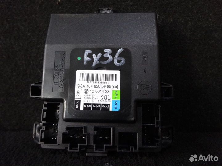 Блок управления правой дверью Мерседес x164