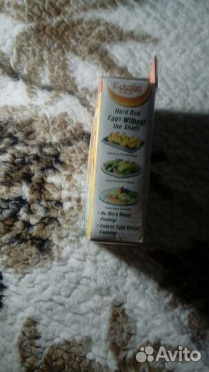 Набор для варки яиц без скорлупы